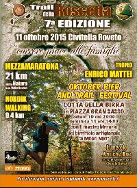 Trail della Roscetta Trail della Roscetta