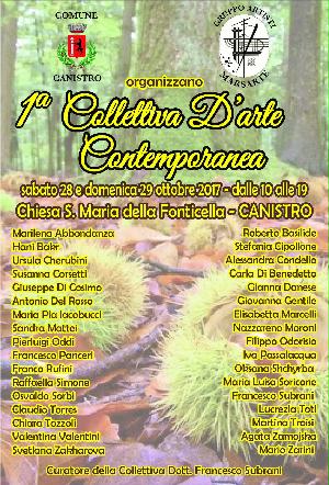 Prima Collettiva d'Arte Contemporanea