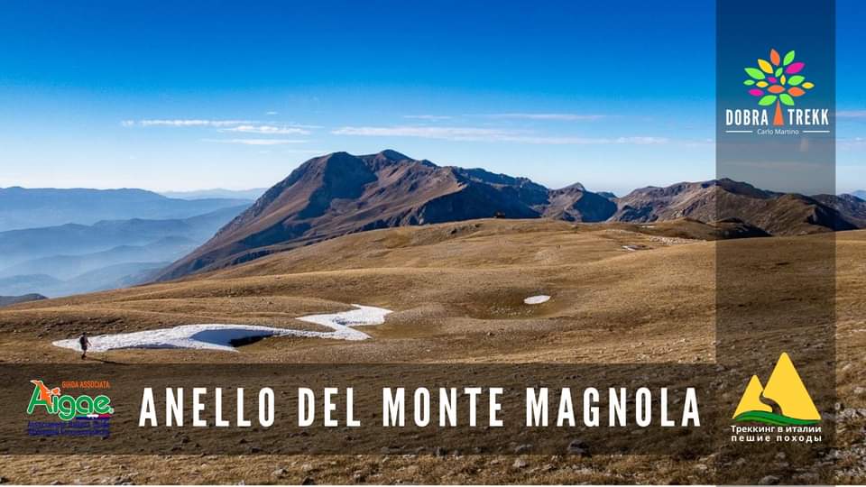 Escursione anello del Monte Magnola